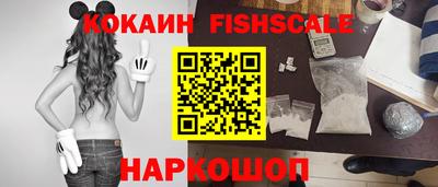 марки nbome Гусиноозёрск