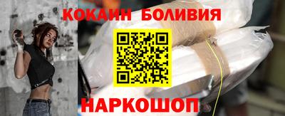 марки nbome Гусиноозёрск