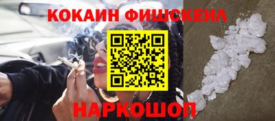 марки nbome Гусиноозёрск