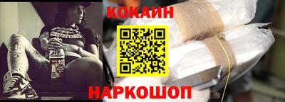 прущий лед Гусь-Хрустальный