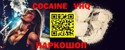 марки nbome Гусиноозёрск
