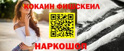 бутират Гусев