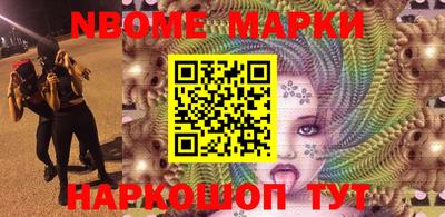 прущий лед Гусь-Хрустальный
