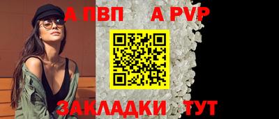 марки nbome Гусиноозёрск