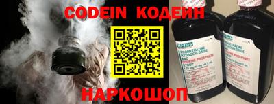 марки nbome Гусиноозёрск