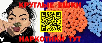 бутират Гусев