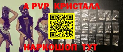 марки nbome Гусиноозёрск