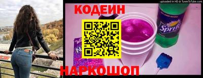 марки nbome Гусиноозёрск