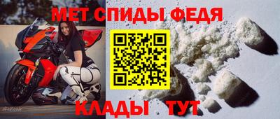 марки nbome Гусиноозёрск