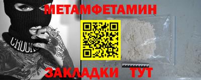 ешки Тулун