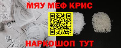 марки nbome Гусиноозёрск