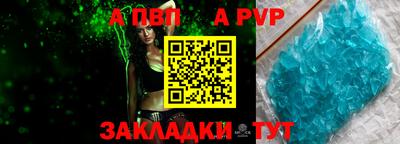 бутират Гусев